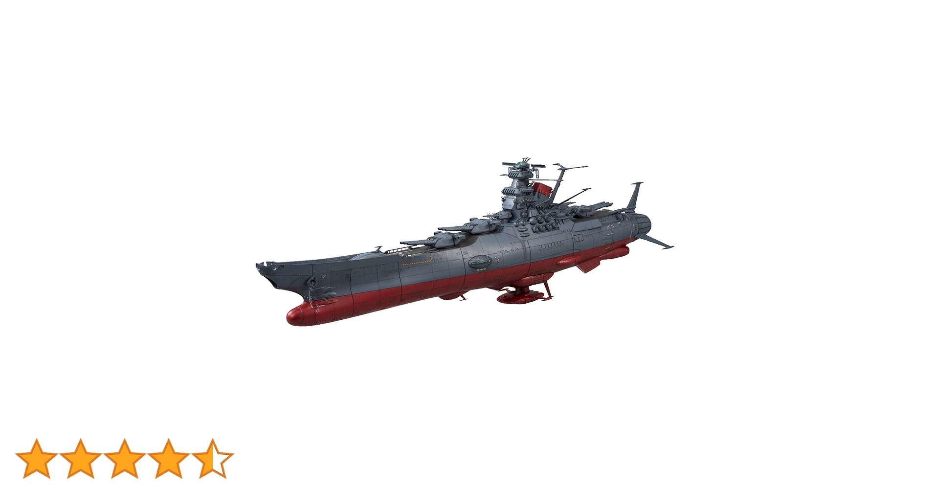 Amazon.co.jp: 1/500 Space Battleship Yamato 2199 : Hobbies